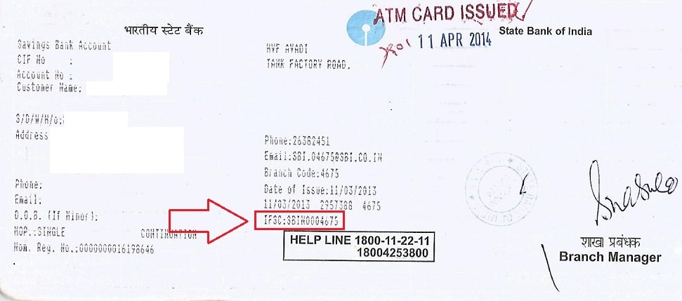IFSC Code Indication In SBI Bank Passbook 