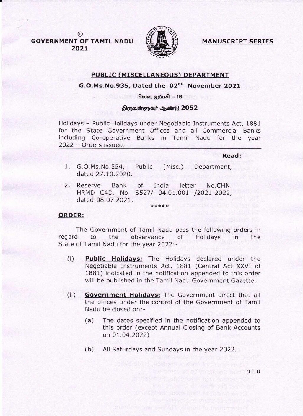 Tn Govt Rto Holiday List 22 Pdf Tamil Nadu Govt Public Holiday List 22 Pdf