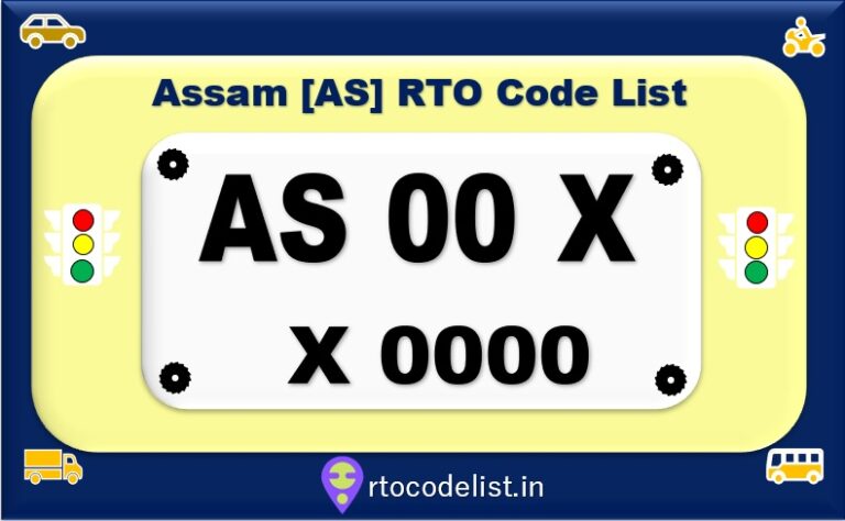 assam-rto-office-list-of-assam-registration-numbers