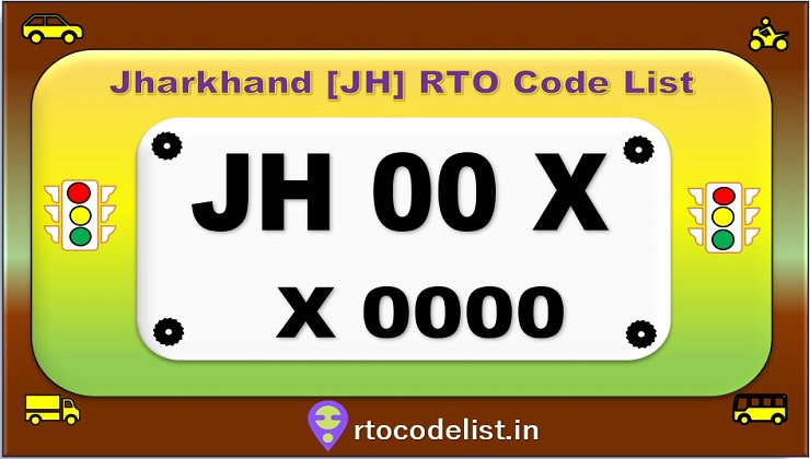 Jharkhand District RTO Code 2022