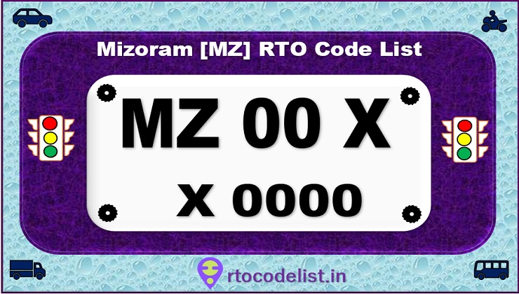 VAHAN Mizoram Number 2022