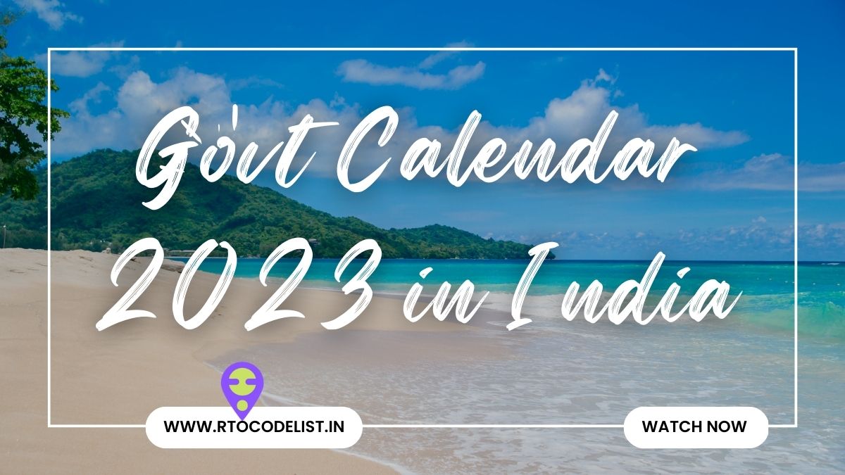 Govt Calendar 2023 in India PDF Download