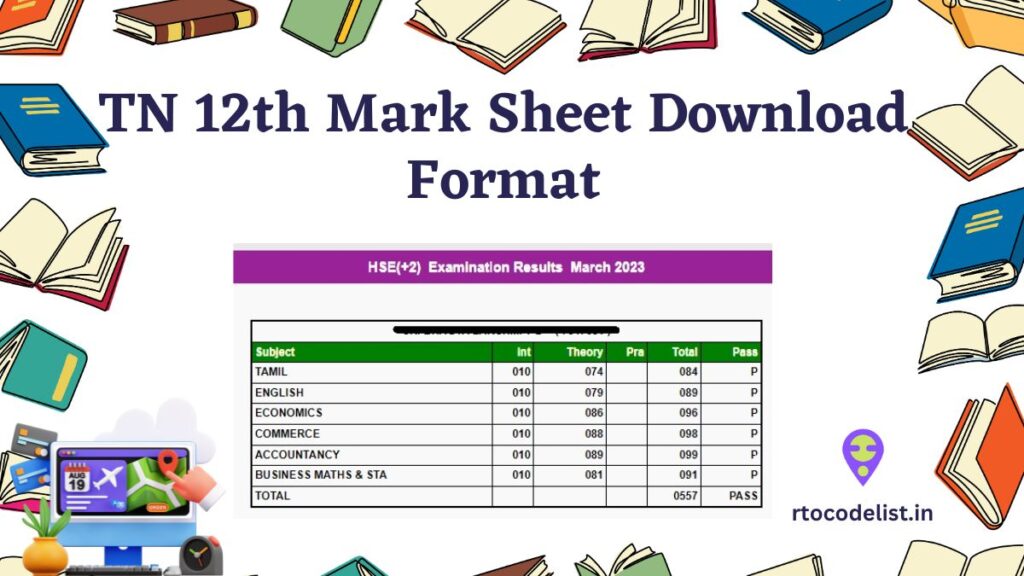 TN 12th Marksheet Download Format