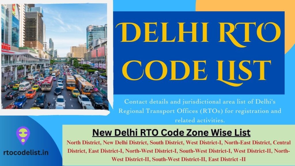 Delhi RTO Registration Code List PDF