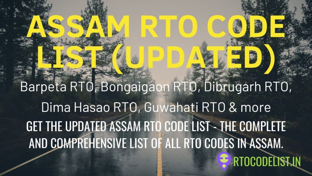 Assam RTO Code List (Updated)